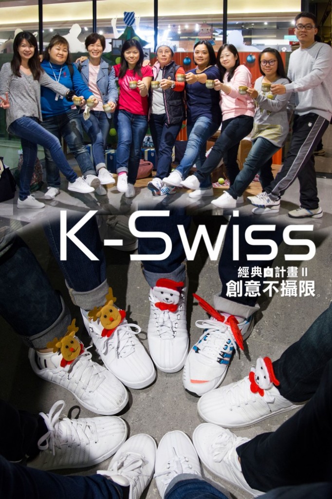 K-SWISS-經典不攝限-陳韻帆